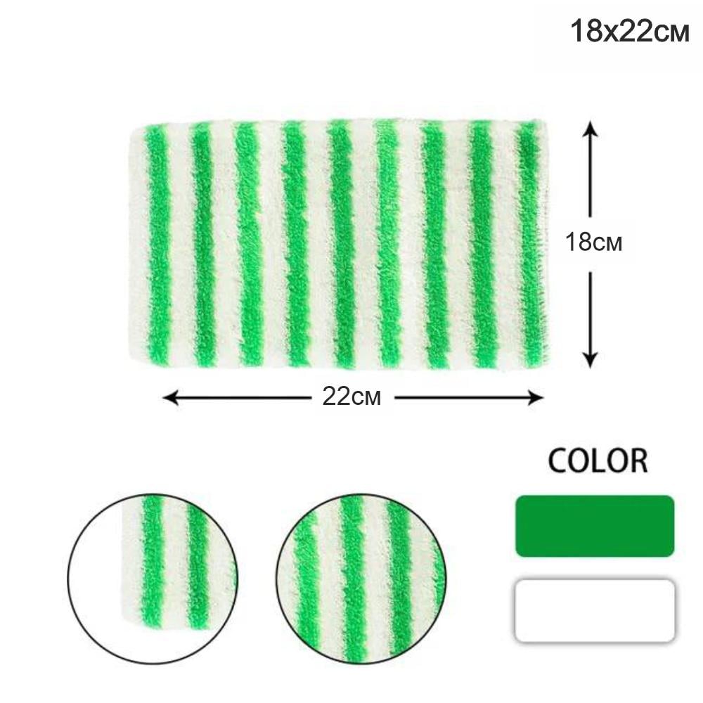 Набір бамбукових серветок для прибирання миття посуду та поверхонь 18х22 см 10 шт. Білий/Зелений (011131) - фото 2 Набір бамбукових серветок для прибирання миття посуду та поверхонь 18х22 см 10 шт. Білий/Зелений (011131) - фото 2