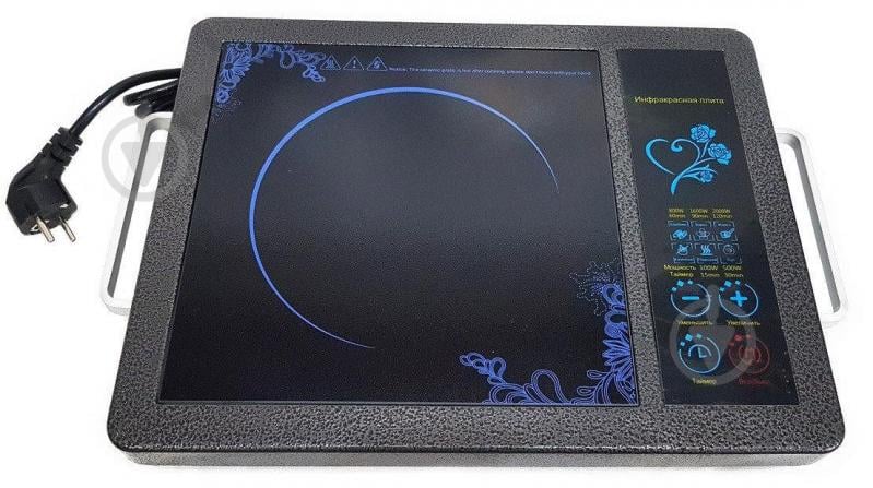 Электроплита инфракрасная однокомфорочная 2000W Domotec MS-5842