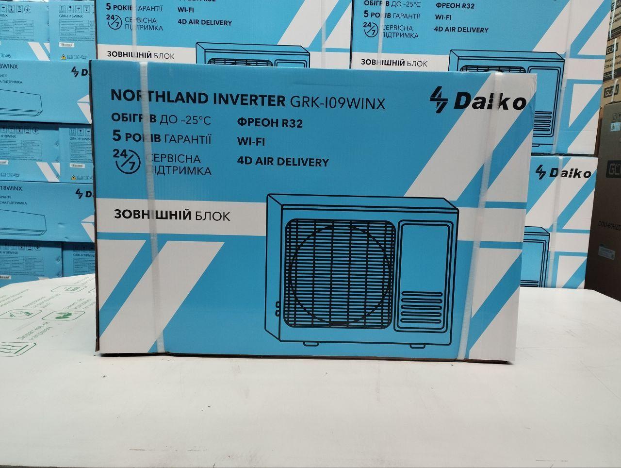 Кондиціонер настінний Daiko GRK-H18WINX/GRK-I18WINX Northland INVERTER Wi-Fi R32 -25 (29321870) - фото 7 Кондиціонер настінний Daiko GRK-H18WINX/GRK-I18WINX Northland INVERTER Wi-Fi R32 -25 (29321870) - фото 7