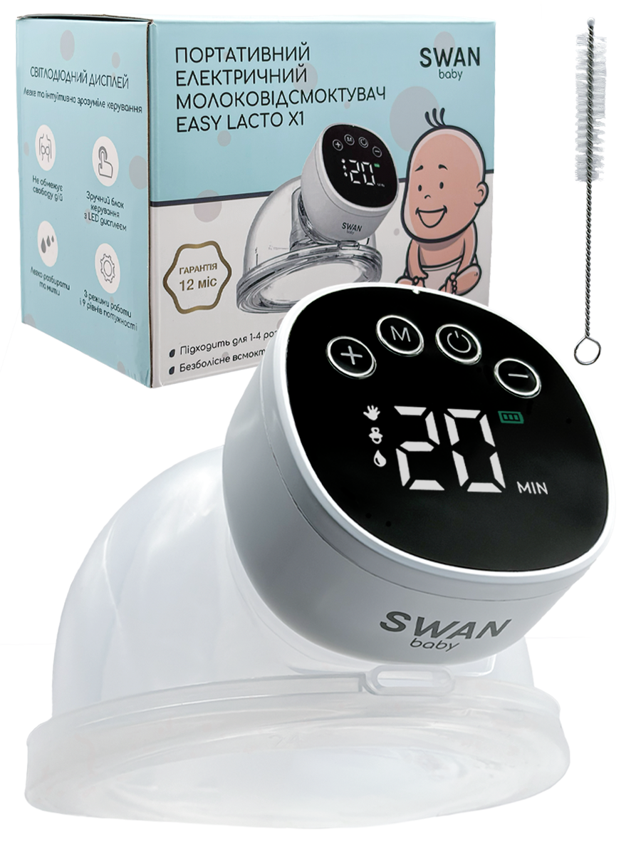 Молокоотсос Swan Baby Easy Lacto X1 электрический с эффектом массажа Черный (70227080)