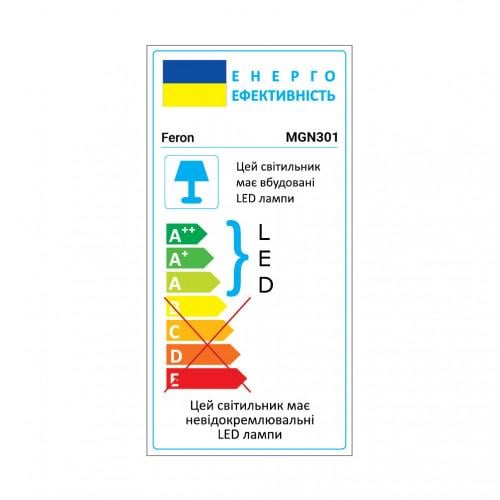 Трековий світильник Feron MGN301 магнітний 12 W Чорний (7611) - фото 4