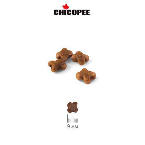 Корм сухий Chicopee HNL Kitten 1,5 кг - фото 2 Корм сухий Chicopee HNL Kitten 1,5 кг - фото 2