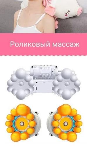 Роликовий масажна подушка Свинка Piggy WJH-11 прогрів таймер - фото 4