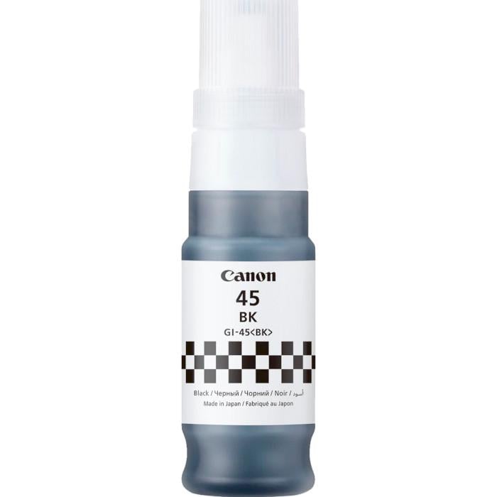 Чернило Canon GI-45 Bk 70 мл Черный (6288C001AA)