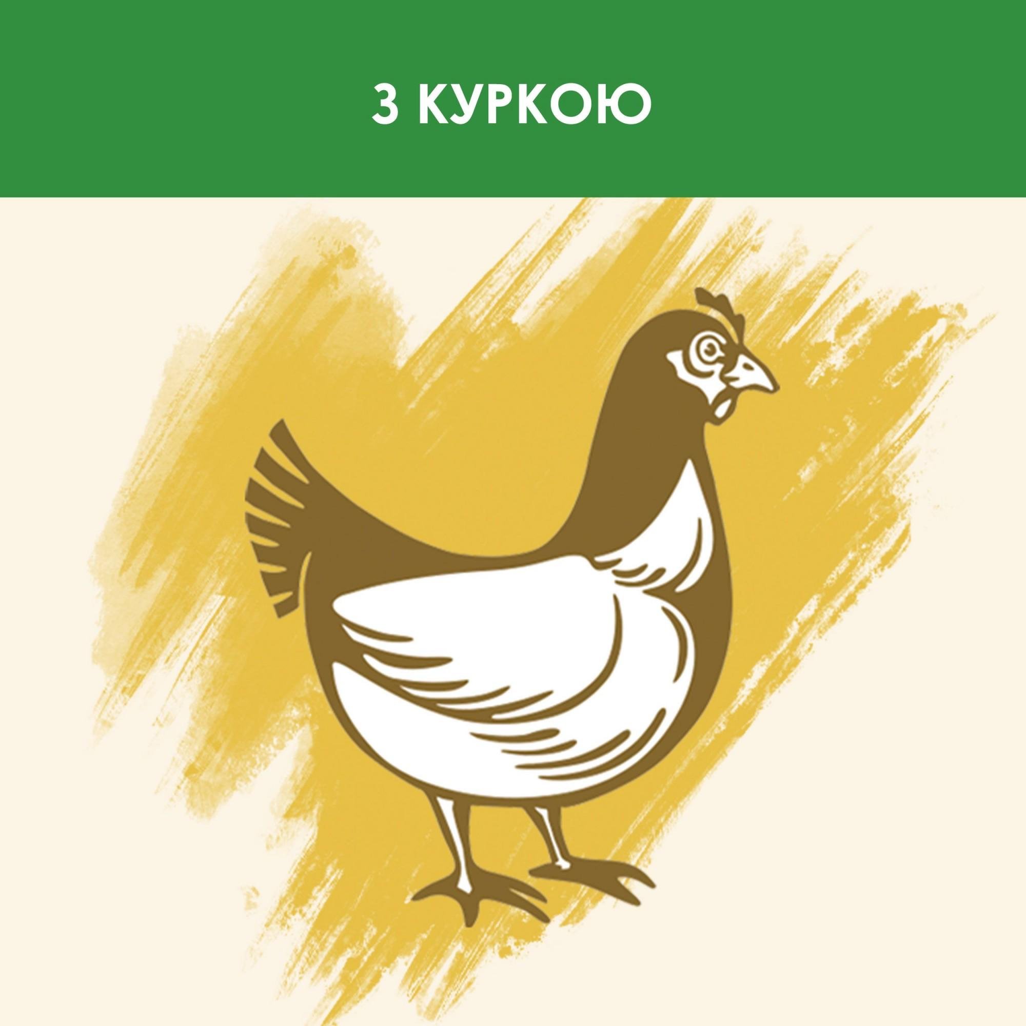 Сухой корм для стерилизованных котов Purina Cat Chow Sterilized с курицей 1,5 кг (7613032233396) - фото 2 Сухой корм для стерилизованных котов Purina Cat Chow Sterilized с курицей 1,5 кг (7613032233396) - фото 2