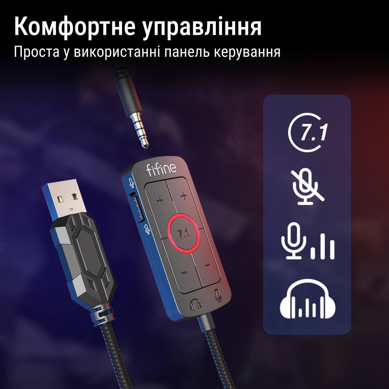 Наушники игровые FIFINE H9 USB с четким микрофоном - фото 3