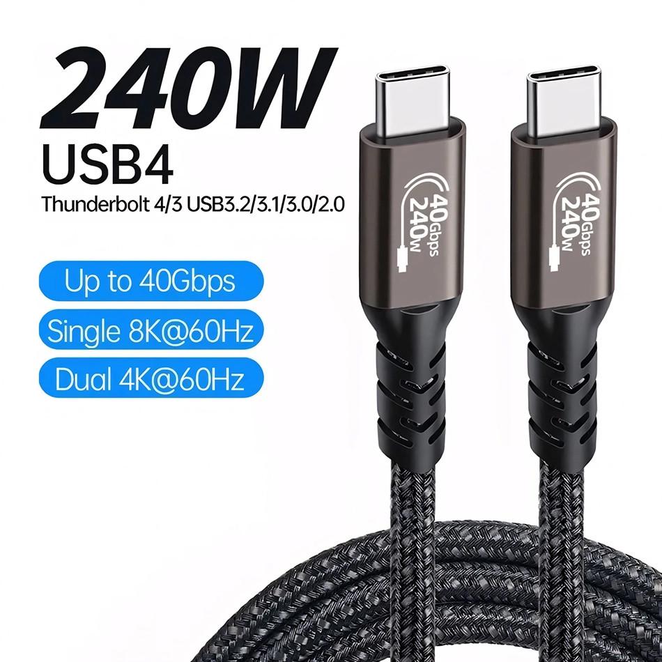 Кабель U&P USB 4.0 Type-C - USB 4.0 Type-C 8K 60Hz 240W 1 м Brown (SWE-CA19-BN) - фото 2