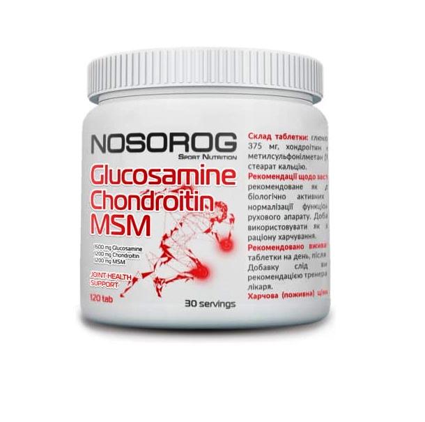 Хондропротектор (для спорту) Nosorog Nutrition Glucosamine Chondroitin MSM 120 Tabs