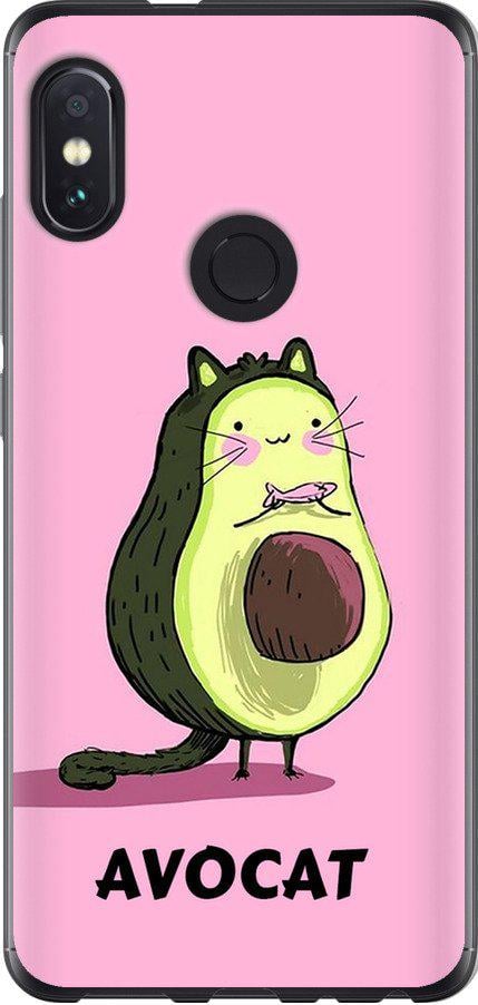 Чехол на Xiaomi Redmi Note 5 Pro Avocat (4270u-1353-42517)
