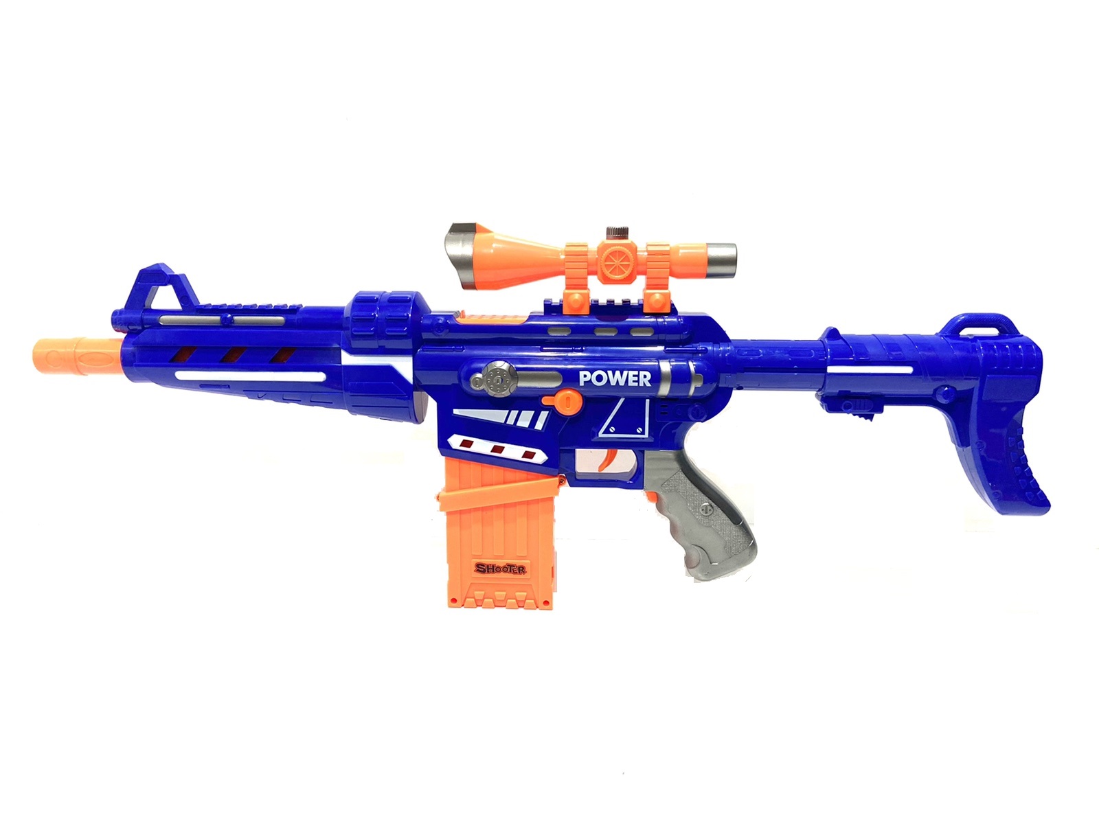 Бластер Lefan Toys на батарейках с мишенями 66 см Синий/Оранжевый (9922)