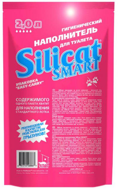 Наповнювач туалетів для кішок Silicat Smart 2 л (332779861) - фото 3