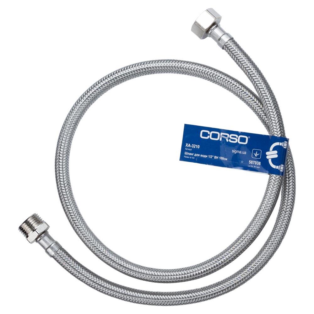 ᐉ Шланг для воды Corso 1/2" ВН 100 см XA-3210 (9690630)