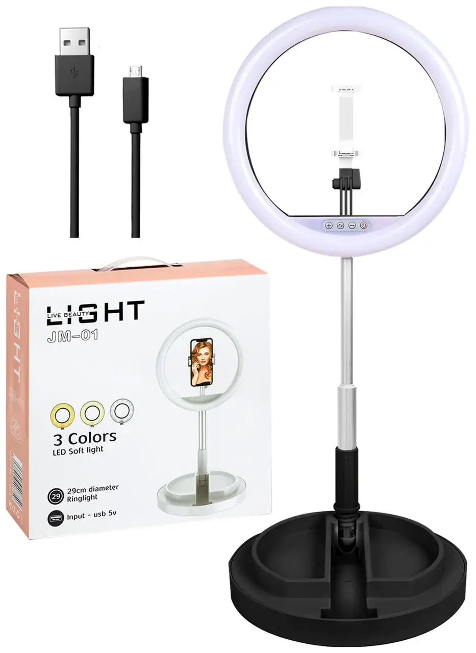 Кільцева лампа JM-01 29 см LED Чорний (14078099)