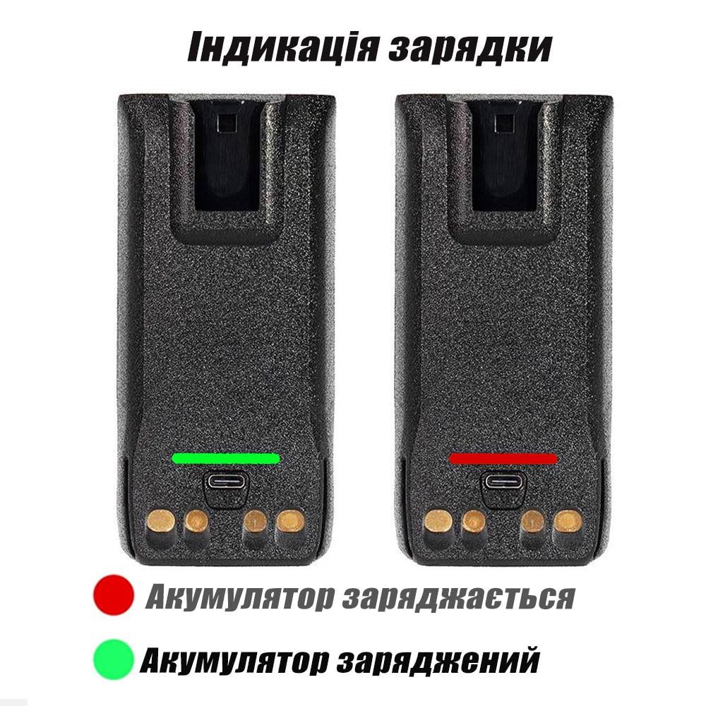 Акумулятор для Рації Motorola R7 R7A 3000 mAh з USB-C (19480597) - фото 4