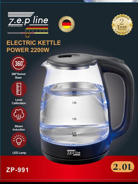Електрочайник скляний Zepline ZP-991 2 л 2200 Вт - фото 3 Електрочайник скляний Zepline ZP-991 2 л 2200 Вт - фото 3