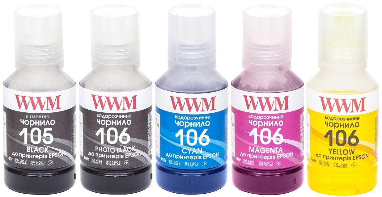 Фарба для принтера водорозчинна та пігментна WWM для Epson L7160/7180 Color 140 мл 5 шт. (261322)