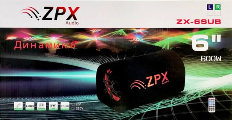 Сабвуфер автомобильный Car Speaker Subwoofer ZPX ZX-6SUB 600 Вт (20354811) - фото 3