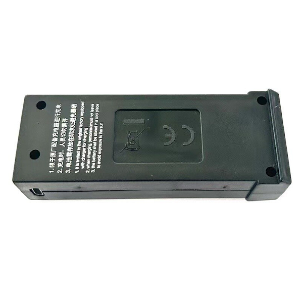 Аккумулятор для квадрокоптера JJRC H109 Li-Po 1800 mAh 3,7 V (d344) - фото 2 Аккумулятор для квадрокоптера JJRC H109 Li-Po 1800 mAh 3,7 V (d344) - фото 2