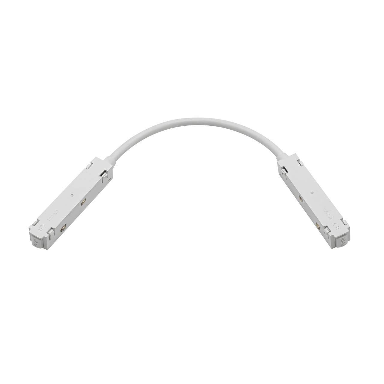 Угловой коннектор питания для магнитного шинопровода OLEDIM OL503 48V белый