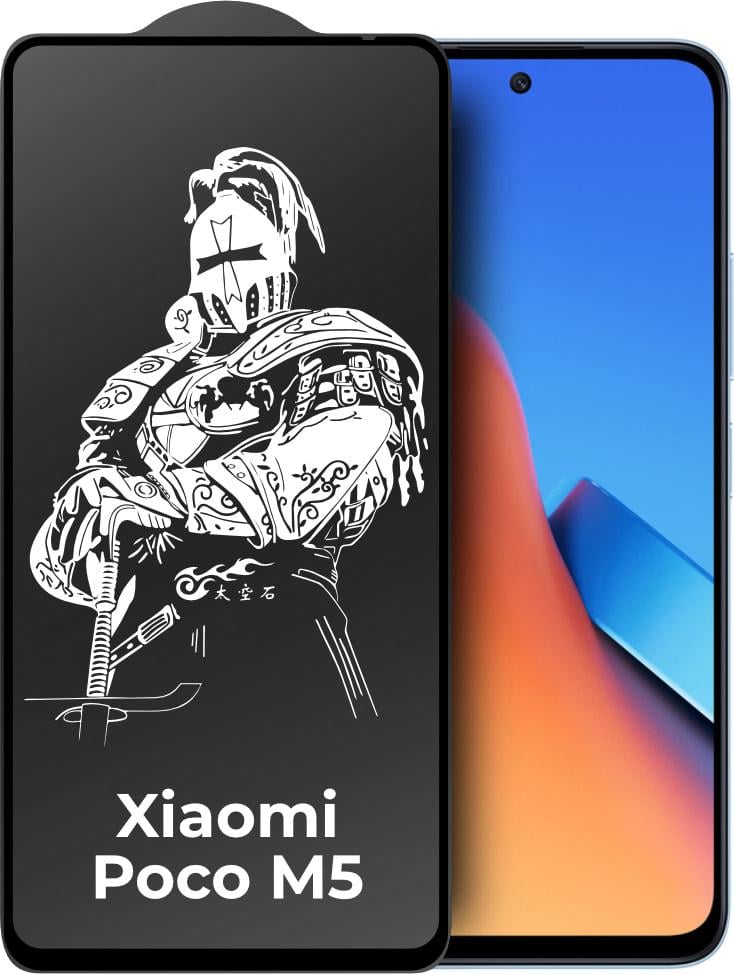 Защитное стекло King Fire Xiaomi Redmi 12 (Full Glue) Black (34990)