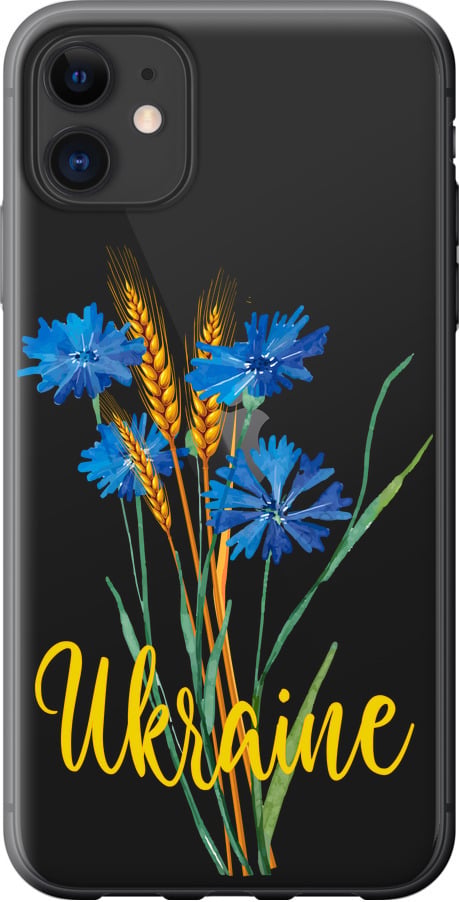 Чехол на iPhone 11 Ukraine v2 (5445u-1722-42517) Чехол на iPhone 11 Ukraine v2 (5445u-1722-42517)