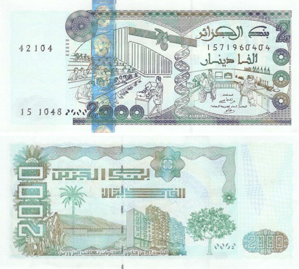 Колекційна банкнота Алжир 2000 динарів 2011 UNC P144 (Б09066)