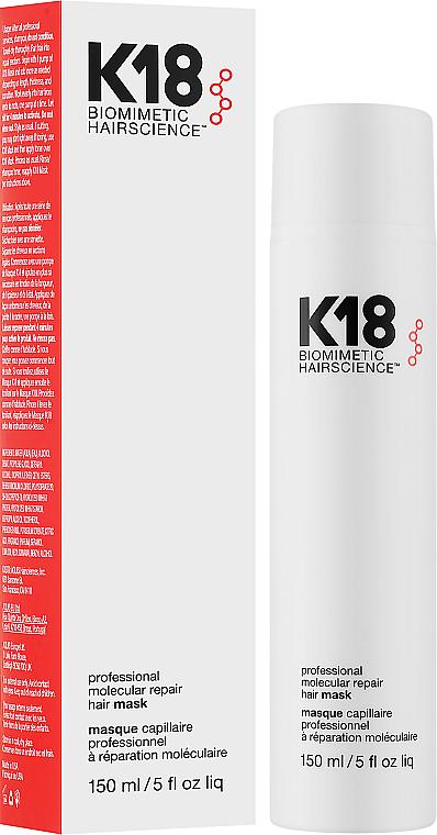 Маска для волос несмываемая K18 Leave-In Molecular Repair Hair Mask 150 мл