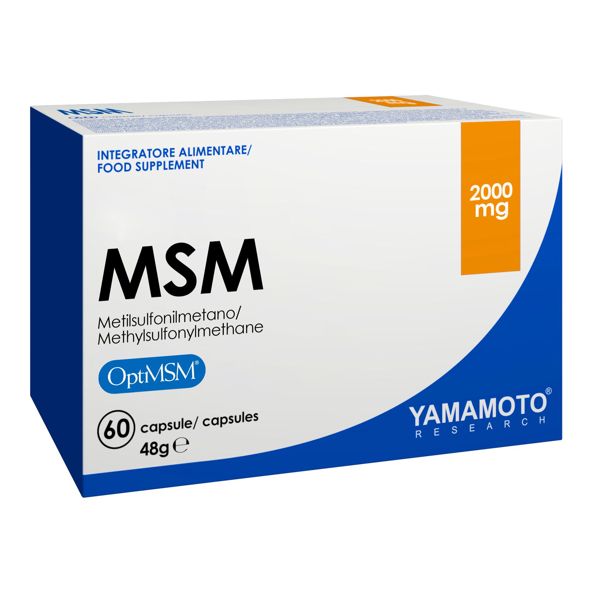 Вітаміни MSM 60 капсул (00000032765)