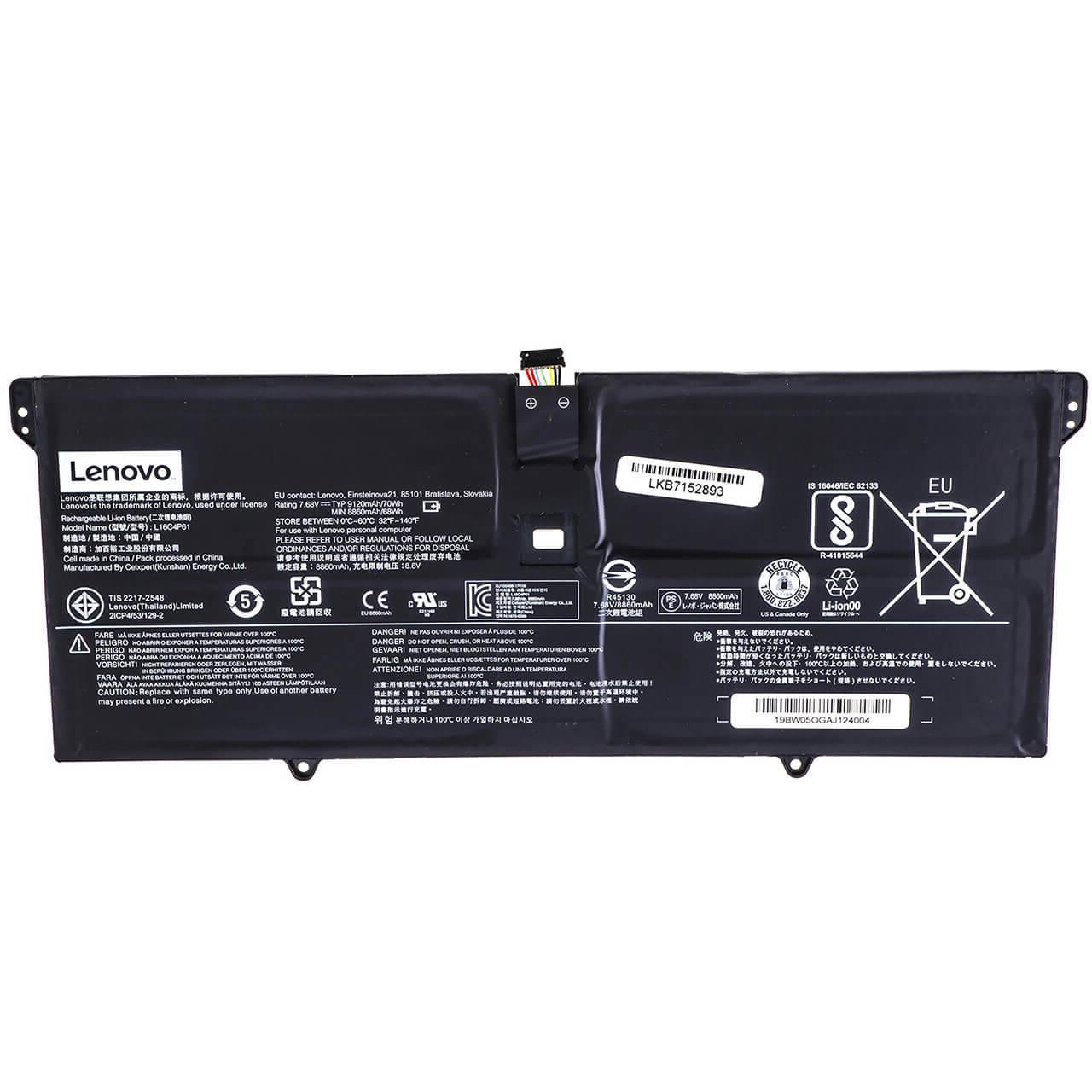 Аккумулятор для Lenovo IdeaPad Flex Pro-13IKB L16M4P60/5B10N01565 (67628)