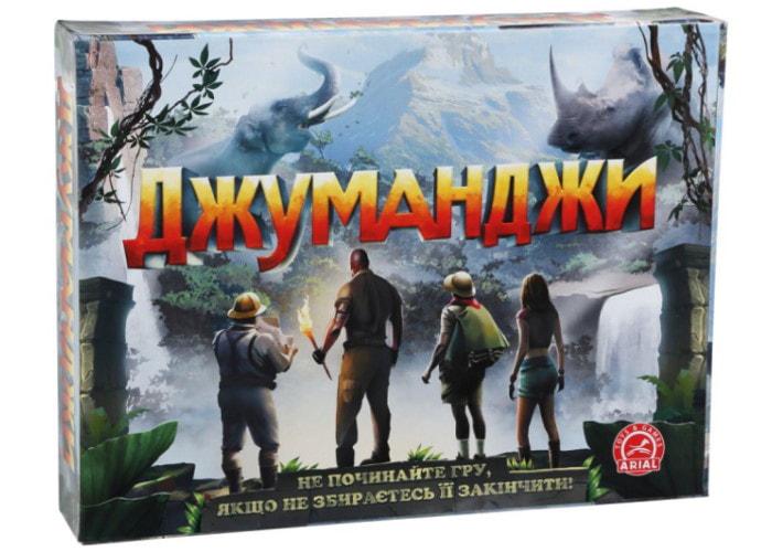 Настільна гра ДЖУМАНДЖИ (91146)