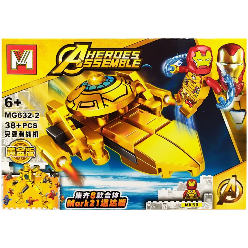 Конструктор Avengers Залізна людина MG632 Залізна людина 2 (RLT34044s45172) Конструктор Avengers Залізна людина MG632 Залізна людина 2 (RLT34044s45172)