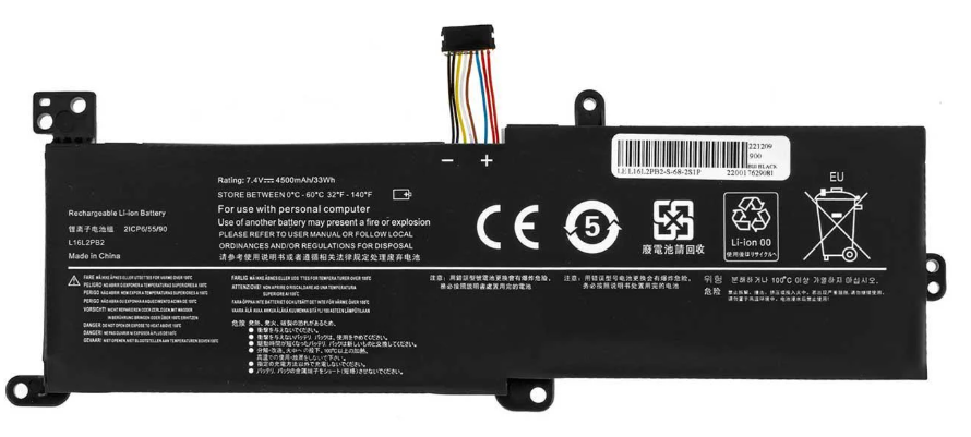Аккумулятор для ноутбука Lenovo V130-15IKB 4500 mAh 75V 34 Wh