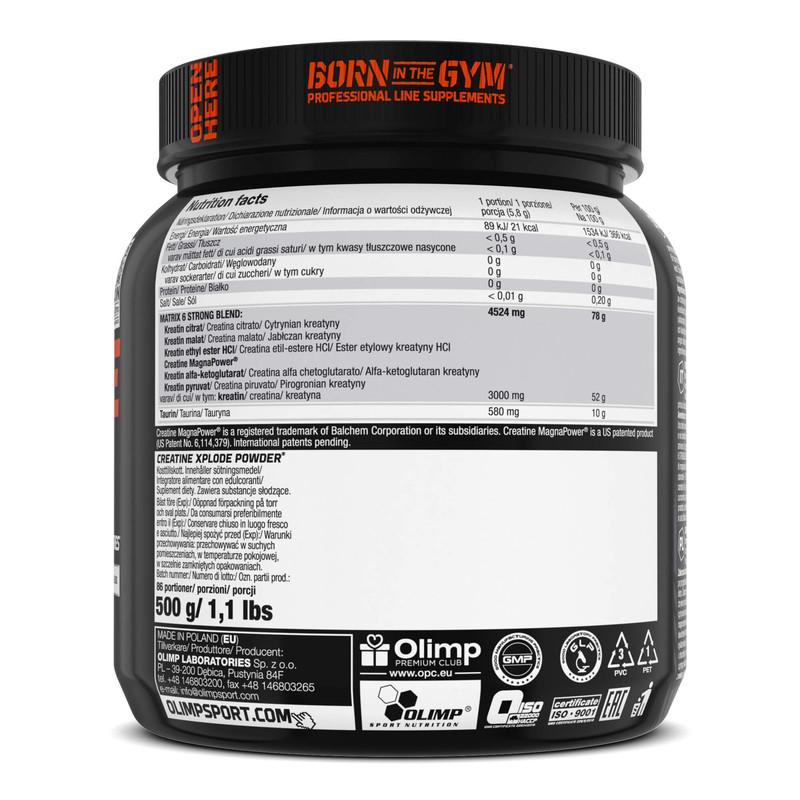 Креатин Olimp Creatine XPLODE Grapefruit 500 g - фото 2