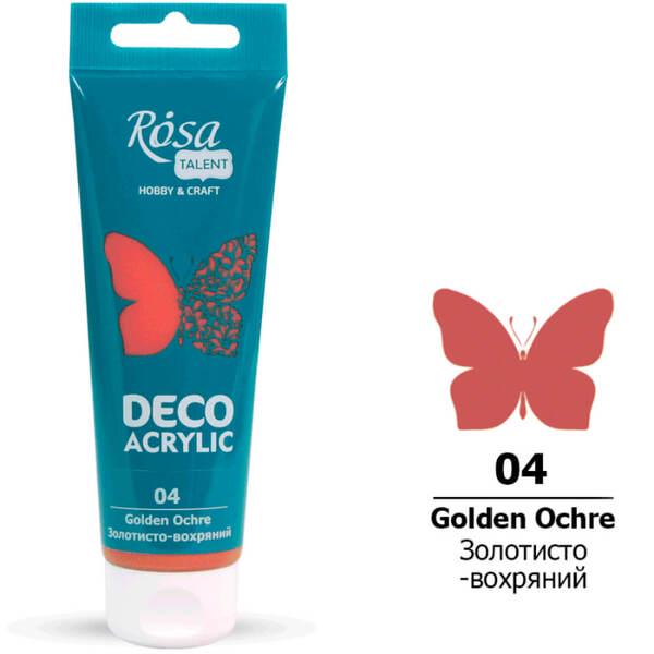 Акрилова фарба для декору ROSA Talent 04 75 мл Золотисто-вохряний матовий (322204) - фото 1