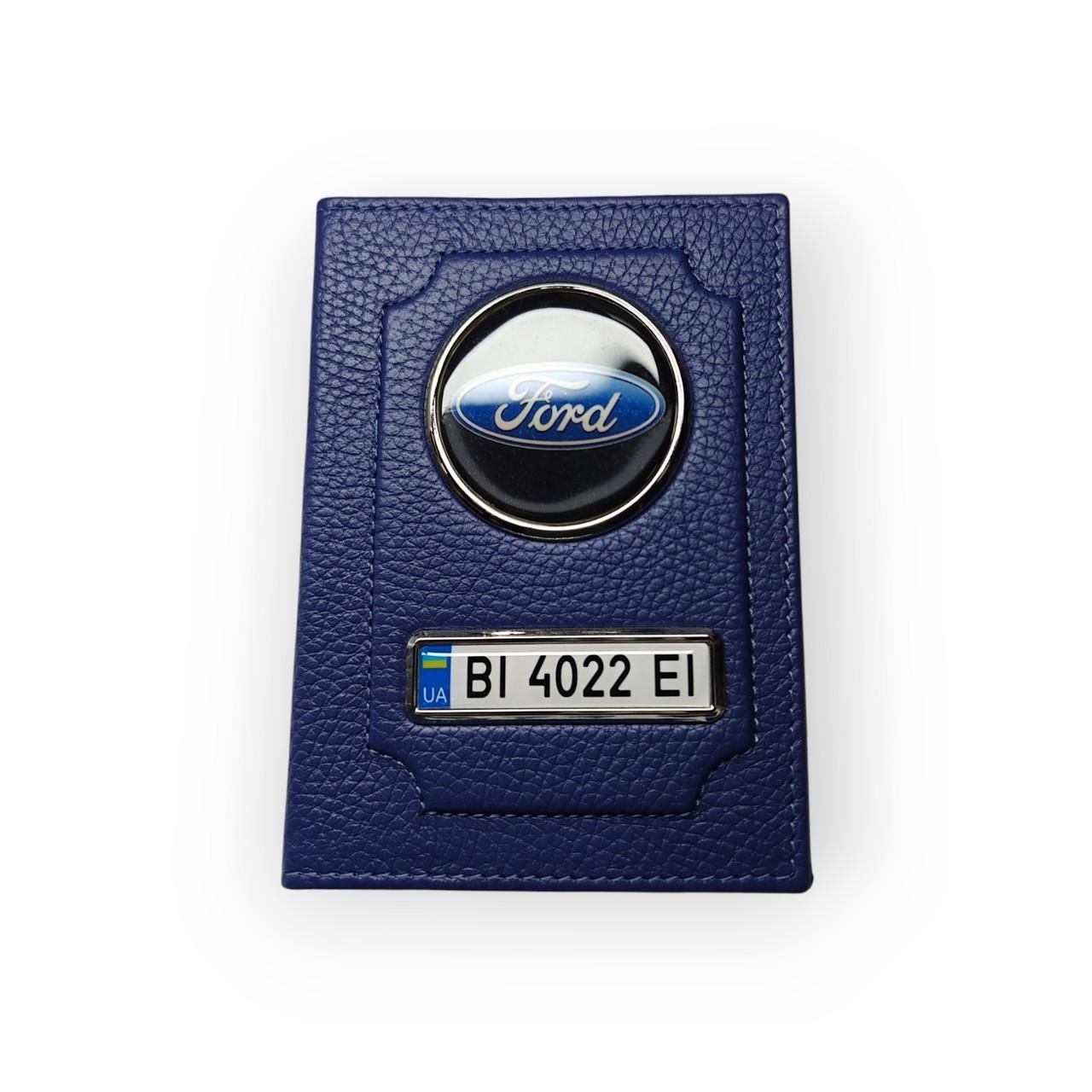 Обложка для водительских документов Ford с номером авто натуральная кожа Синий (2491226759)