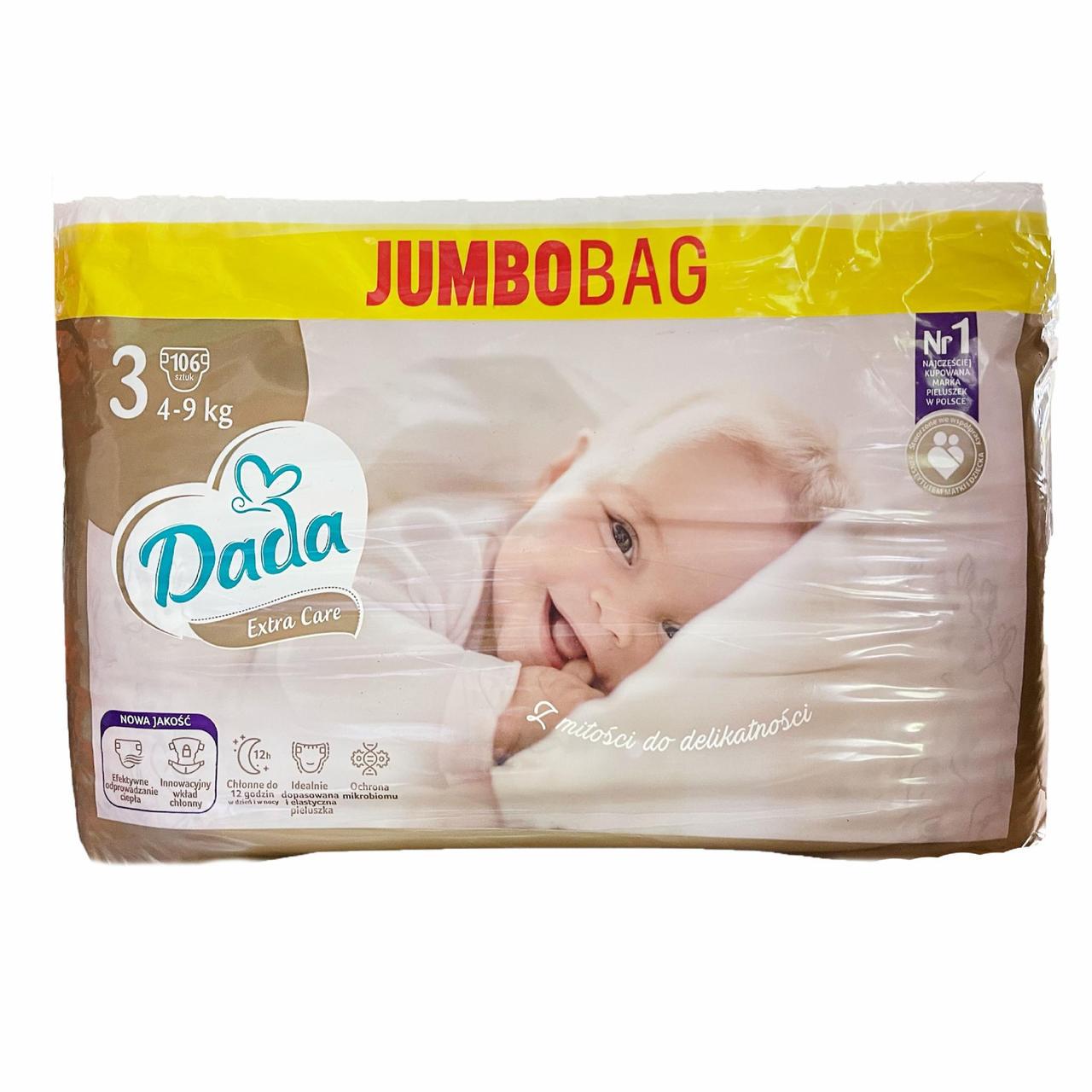 Подгузники Dada Extra Care 3 Midi 4-9 кг 106 шт. (2599273644)