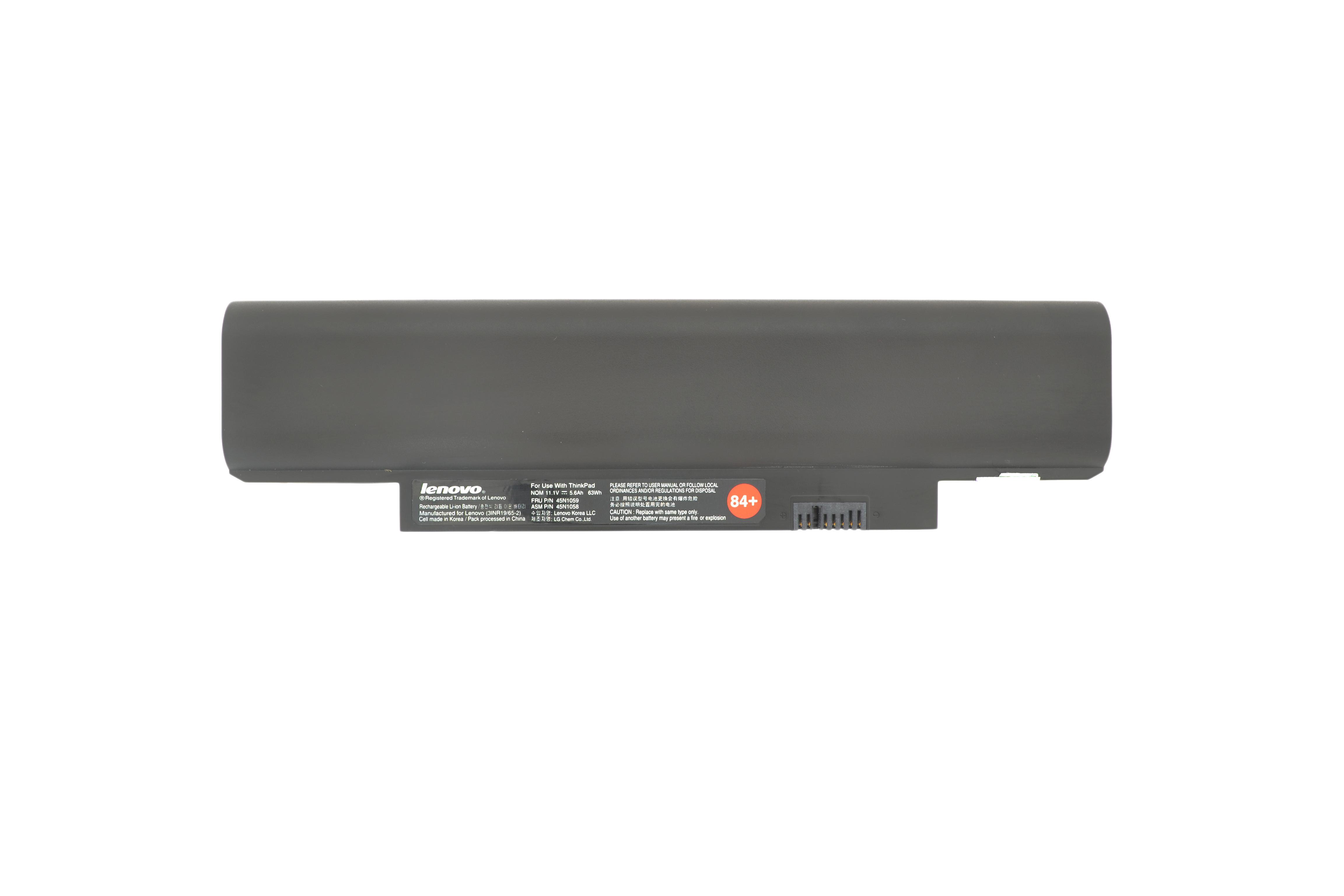 Аккумулятор для ноутбука Lenovo-IBM 42T4947 ThinkPad X130E 11,1 V 5200 mAh (014839)