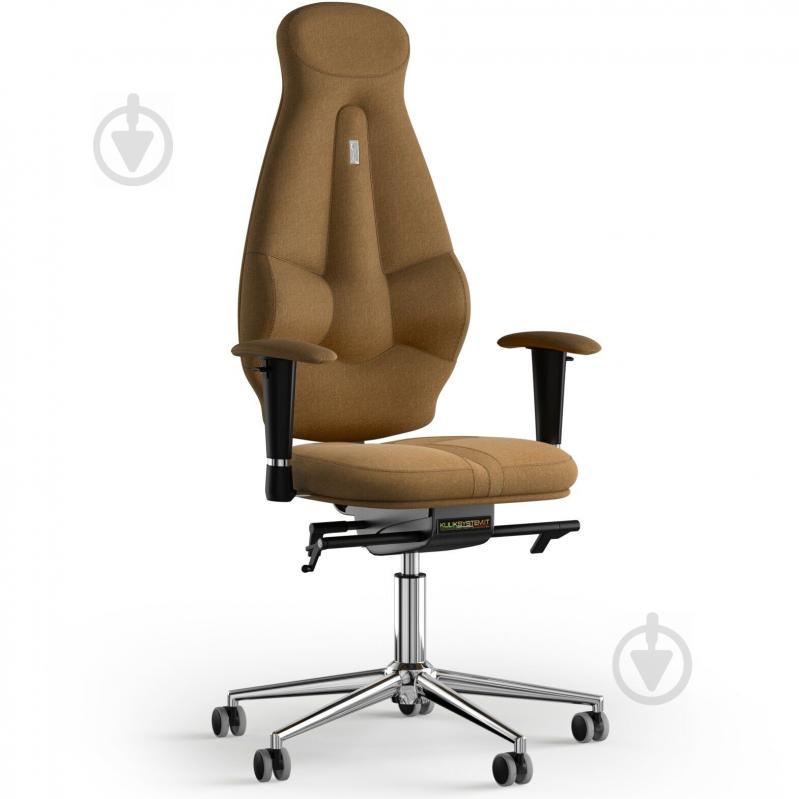 Кресло KULIK SYSTEM GALAXY Ткань с подголовником без строчки Бронзовый (11-901-BS-MC-0503)