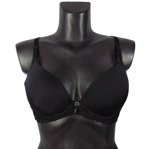 Бюстгальтер гладкий Biweier 31222 85С Черный (1745742212)