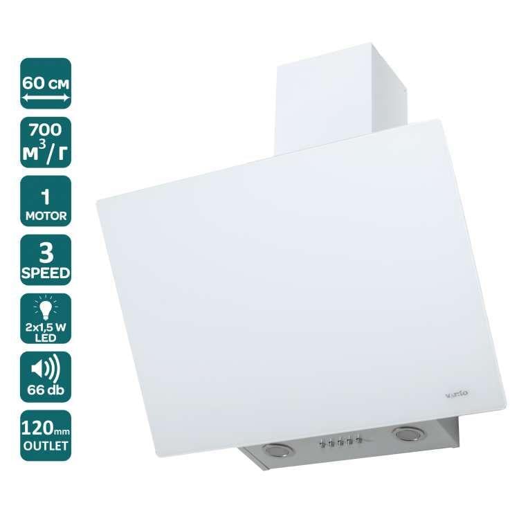 Вытяжка Ventolux MIRROR 60 WG 700 PB (5914)