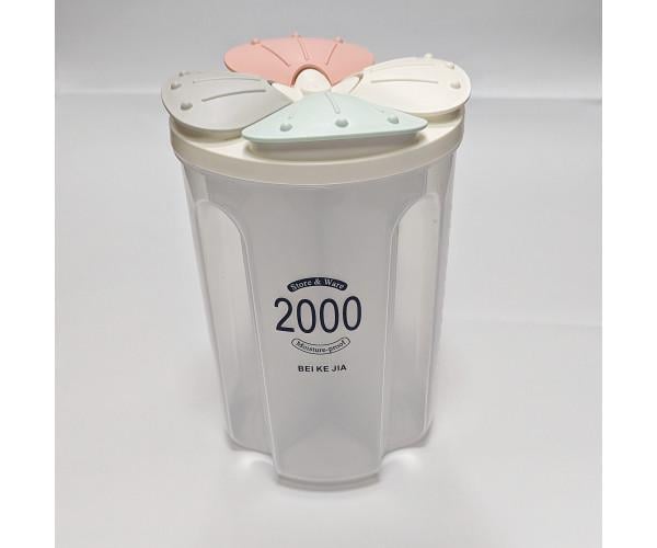 Контейнер для сыпучих 2000 мл (933)