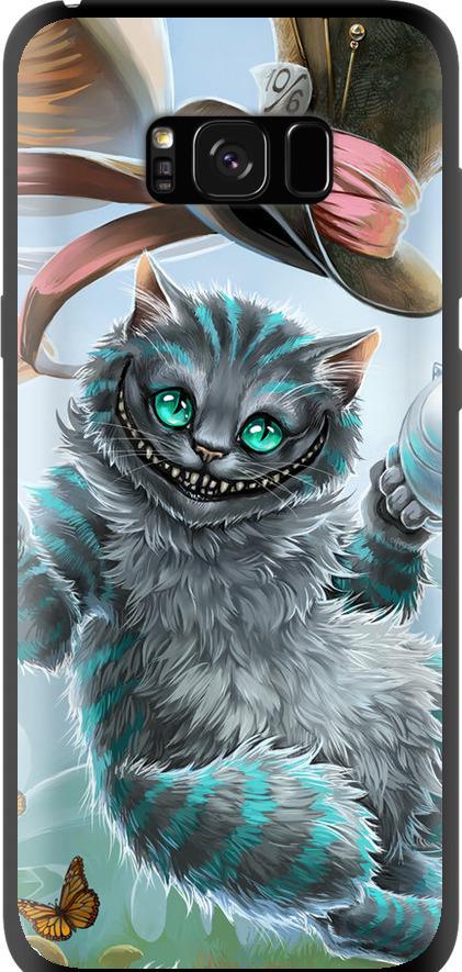 Чехол на Samsung Galaxy S8 Plus Чеширский кот 2 (3993b-817-42517)