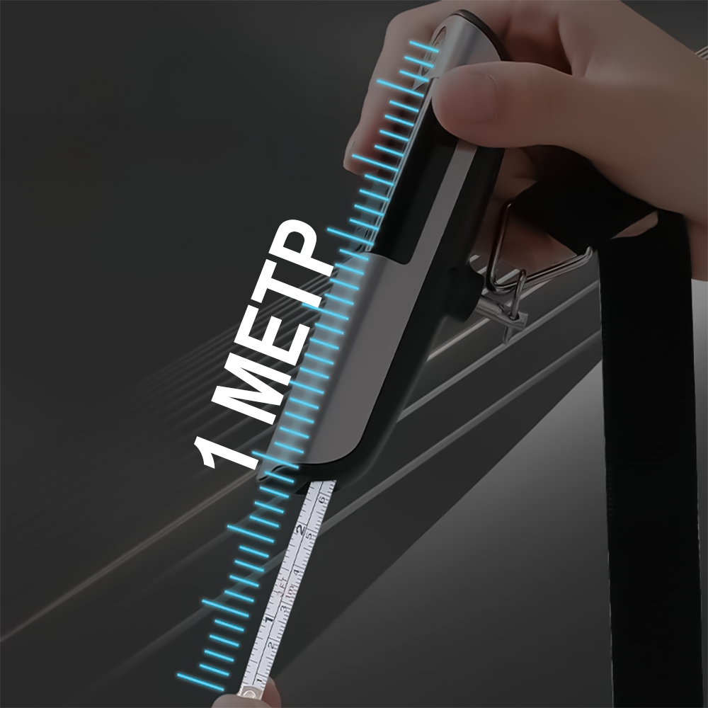 Весы дорожные багажные с измерительной лентой Digital Lion LS-03 для взвешивания багажа до 50 кг - фото 11 Весы дорожные багажные с измерительной лентой Digital Lion LS-03 для взвешивания багажа до 50 кг - фото 11