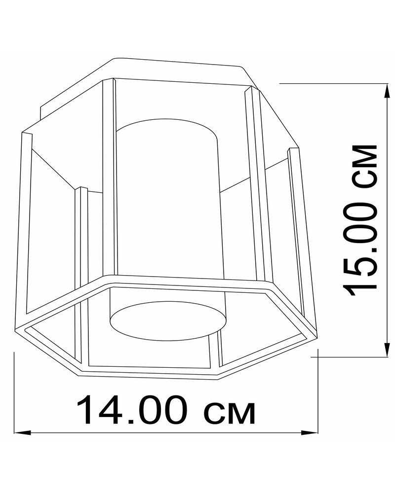 Точечный светильник Imperium Light 209114.05.05 Rodos (22541937) - фото 2