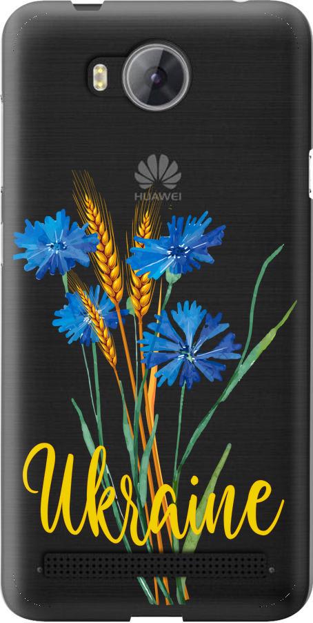 Чехол на Huawei Y3II / Y3 2 Ukraine v2 (5445t-495-42517)