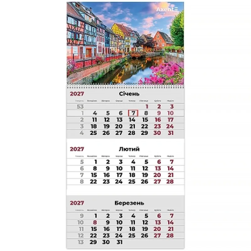 Календар настінний квартальний Axent Romantic 3 2027 рік 1 пружина (8801-27-15-A)