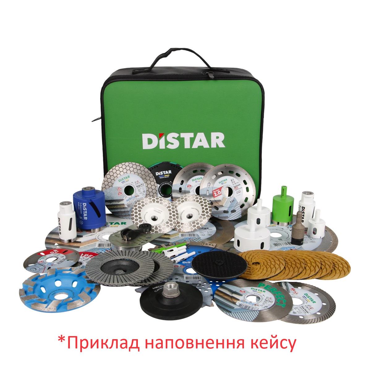 Органайзер кейс Distar Diamond Security для алмазного инструмента (89568442165) - фото 4