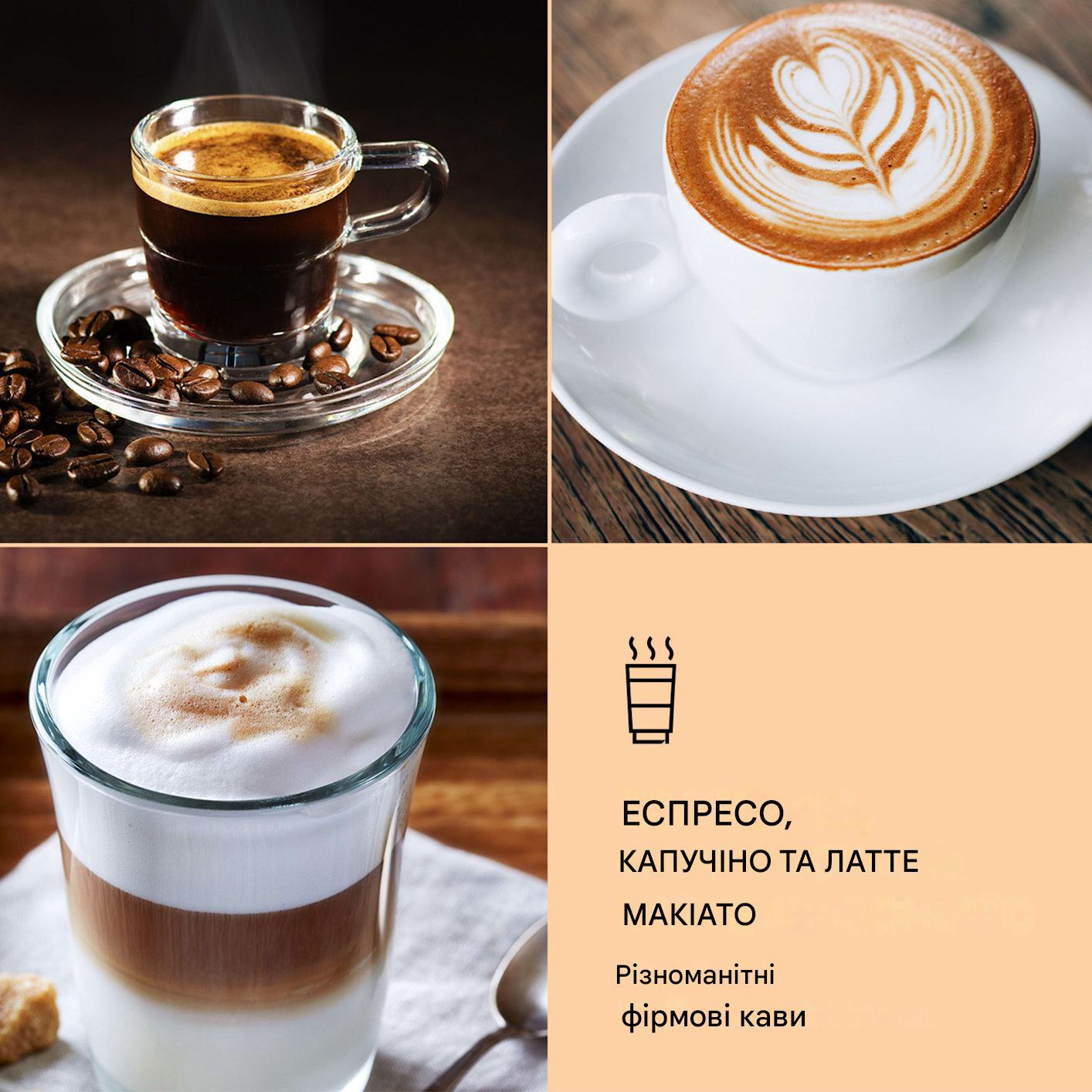 Кавоварка KLARSTEIN Pausa для еспресо 20 бар (10038394) - фото 4 Кавоварка KLARSTEIN Pausa для еспресо 20 бар (10038394) - фото 4