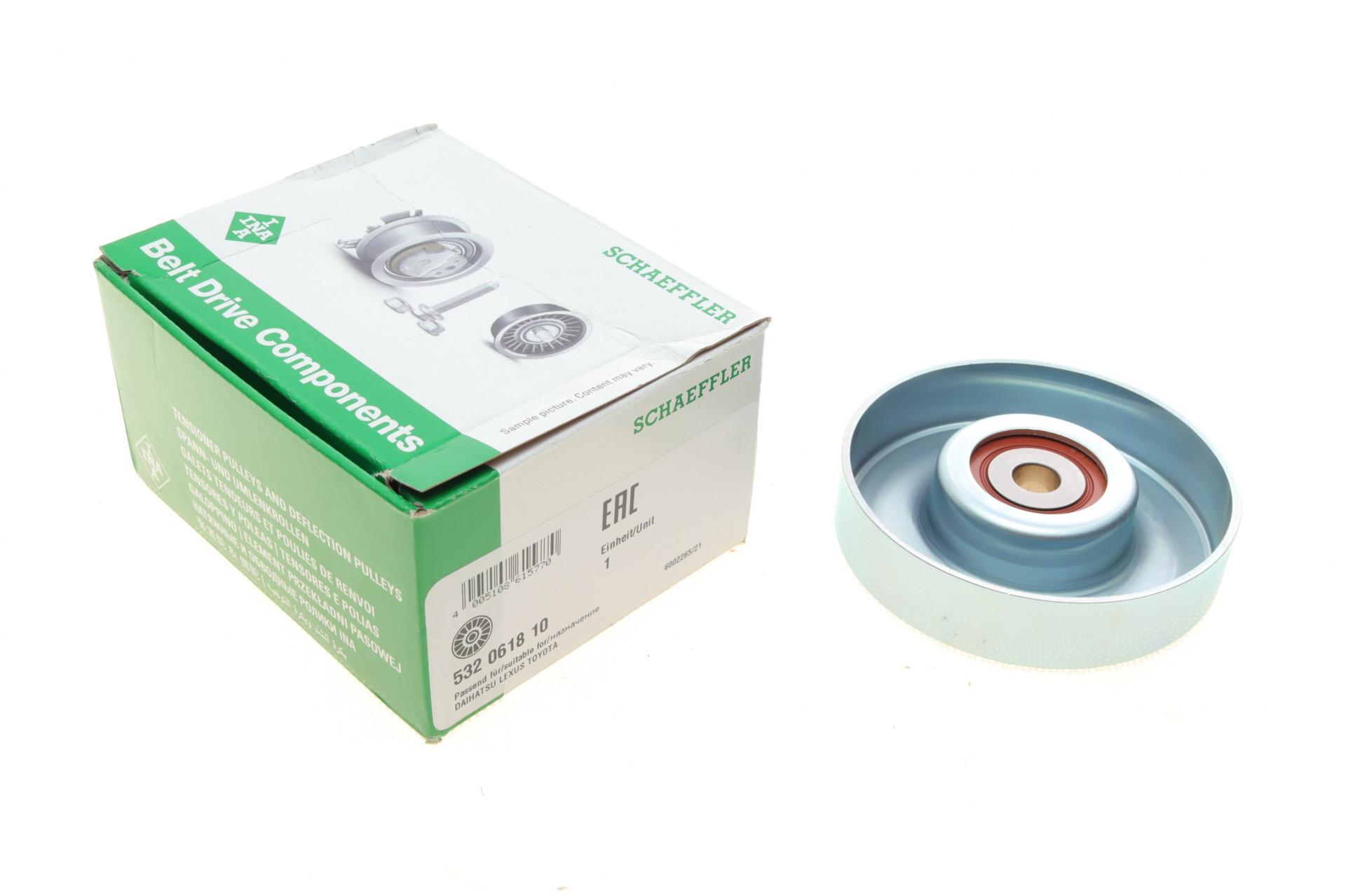 Ролик генератора паразитный INA для Toyota Yaris 1.0 99-05 88х21 мм (532 0618 10)