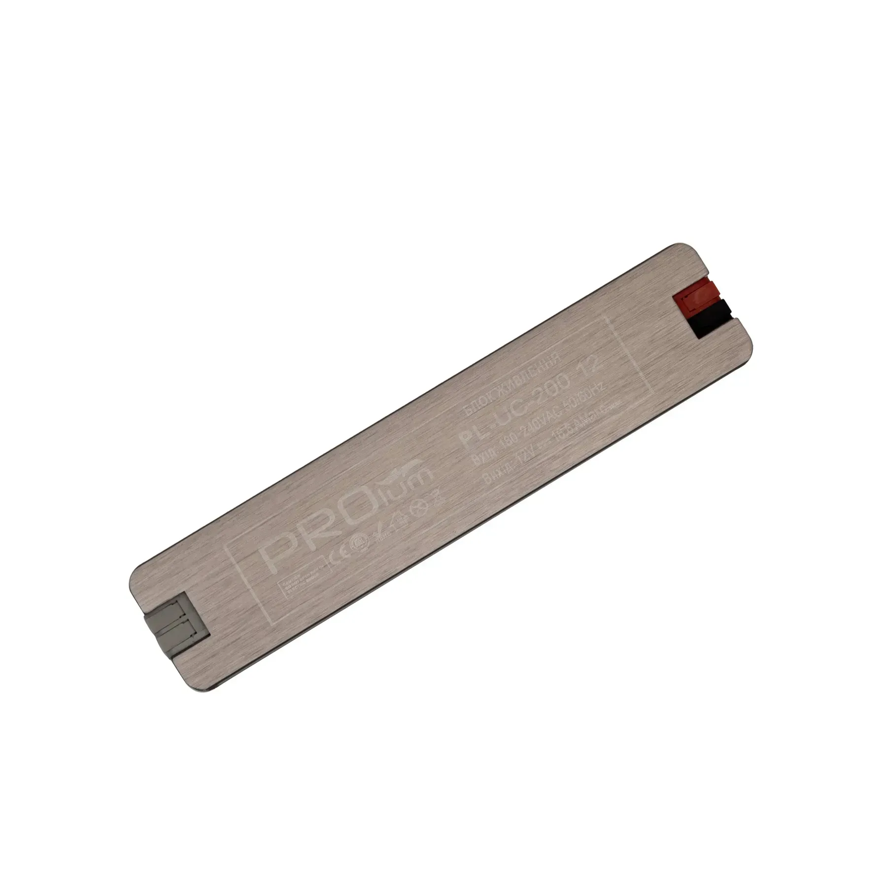Блок питания Prolum 12V 200W 16,6А Series UC (223044)